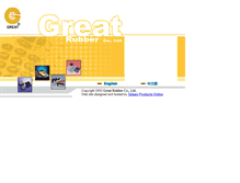 Tablet Screenshot of greatrubber.com